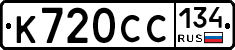 %D0%9A720%D0%A1%D0%A1134