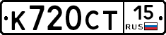 %D0%9A720%D0%A1%D0%A215