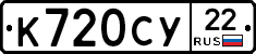 %D0%9A720%D0%A1%D0%A322