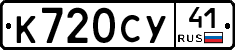 %D0%9A720%D0%A1%D0%A341