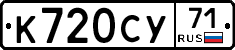 %D0%9A720%D0%A1%D0%A371