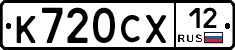 %D0%9A720%D0%A1%D0%A512