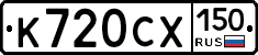%D0%9A720%D0%A1%D0%A5150