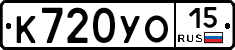 %D0%9A720%D0%A3%D0%9E15