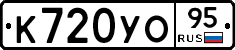 %D0%9A720%D0%A3%D0%9E95