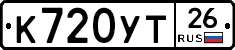 %D0%9A720%D0%A3%D0%A226