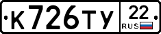 %D0%9A726%D0%A2%D0%A322