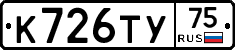%D0%9A726%D0%A2%D0%A375