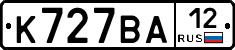 %D0%9A727%D0%92%D0%9012