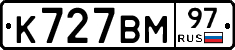 %D0%9A727%D0%92%D0%9C97
