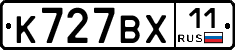%D0%9A727%D0%92%D0%A511