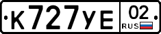 %D0%9A727%D0%A3%D0%9502