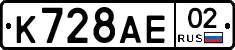 %D0%9A728%D0%90%D0%9502