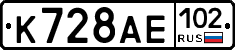 %D0%9A728%D0%90%D0%95102