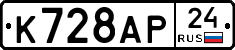 %D0%9A728%D0%90%D0%A024