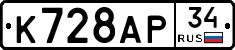 %D0%9A728%D0%90%D0%A034