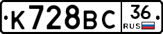 %D0%9A728%D0%92%D0%A136