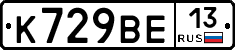 %D0%9A729%D0%92%D0%9513
