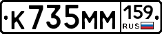 %D0%9A735%D0%9C%D0%9C159