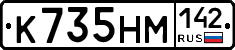%D0%9A735%D0%9D%D0%9C142