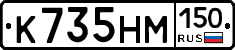 %D0%9A735%D0%9D%D0%9C150