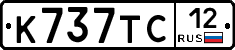 %D0%9A737%D0%A2%D0%A112