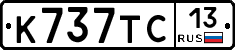 %D0%9A737%D0%A2%D0%A113