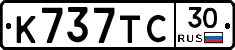 %D0%9A737%D0%A2%D0%A130