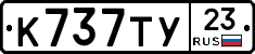 %D0%9A737%D0%A2%D0%A323