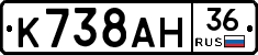 %D0%9A738%D0%90%D0%9D36