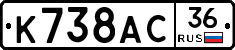 %D0%9A738%D0%90%D0%A136