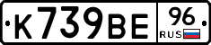 %D0%9A739%D0%92%D0%9596