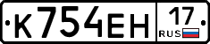 %D0%9A754%D0%95%D0%9D17