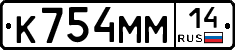 %D0%9A754%D0%9C%D0%9C14