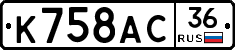 %D0%9A758%D0%90%D0%A136