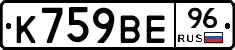 %D0%9A759%D0%92%D0%9596