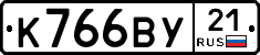 %D0%9A766%D0%92%D0%A321