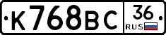 %D0%9A768%D0%92%D0%A136