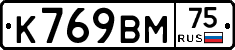 %D0%9A769%D0%92%D0%9C75