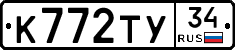 %D0%9A772%D0%A2%D0%A334