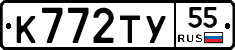 %D0%9A772%D0%A2%D0%A355