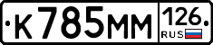 %D0%9A785%D0%9C%D0%9C126