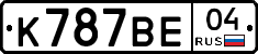 %D0%9A787%D0%92%D0%9504