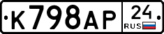 %D0%9A798%D0%90%D0%A024
