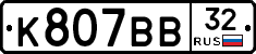 %D0%9A807%D0%92%D0%9232