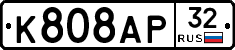 %D0%9A808%D0%90%D0%A032