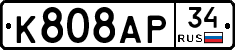 %D0%9A808%D0%90%D0%A034