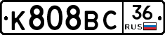 %D0%9A808%D0%92%D0%A136