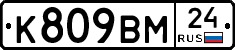 %D0%9A809%D0%92%D0%9C24