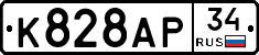 %D0%9A828%D0%90%D0%A034